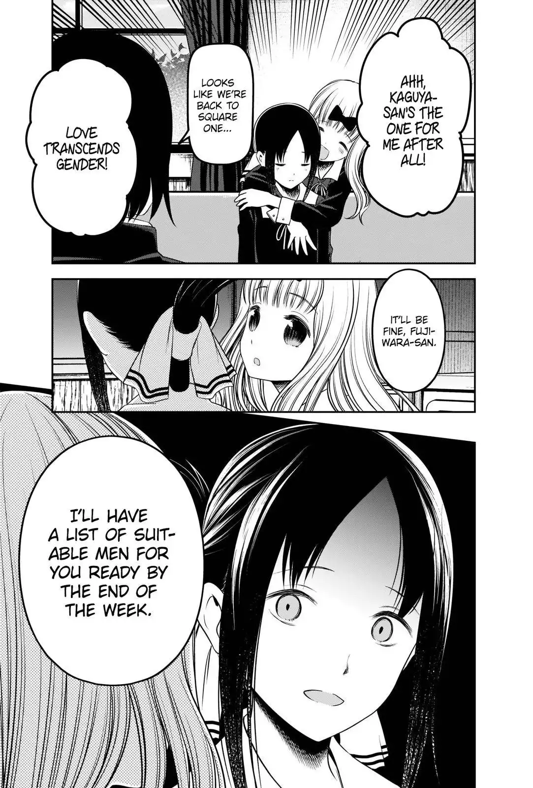 Kaguya-sama wa Kokurasetai - Tensai-tachi no Renai Zunousen Chapter 235 17